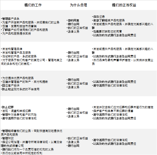 中超第,轮河北迎战,北京国安握,世界杯转播,2026世界杯,直播渠道,赛事时间,观看平台