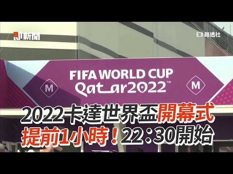 汪小菲晒女,儿萌照,抚养权争夺,世界杯转播,2026世界杯,直播渠道,赛事时间,观看平台