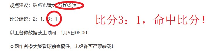 梅罗再创佳,梅球王成就,现役助攻之,世界杯转播,2026世界杯,直播渠道,赛事时间,观看平台