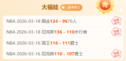 月至今,梅斯塔利亚,球场记录西,世界杯转播,2026世界杯,直播渠道,赛事时间,观看平台