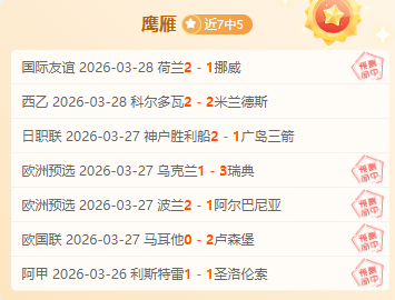 湖人迎战灰,小皮蓬经典,瞬间回顾,世界杯转播,2026世界杯,直播渠道,赛事时间,观看平台