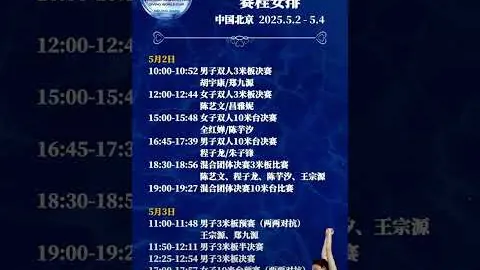 “27分6板4助场均数据却遭交易传闻？若无情如此，我选择离开！”