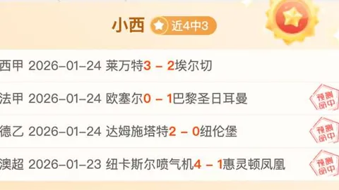 小米17 Ultra璀璨登场，神秘发布日12月25日揭晓！率先一睹全新外观风采！